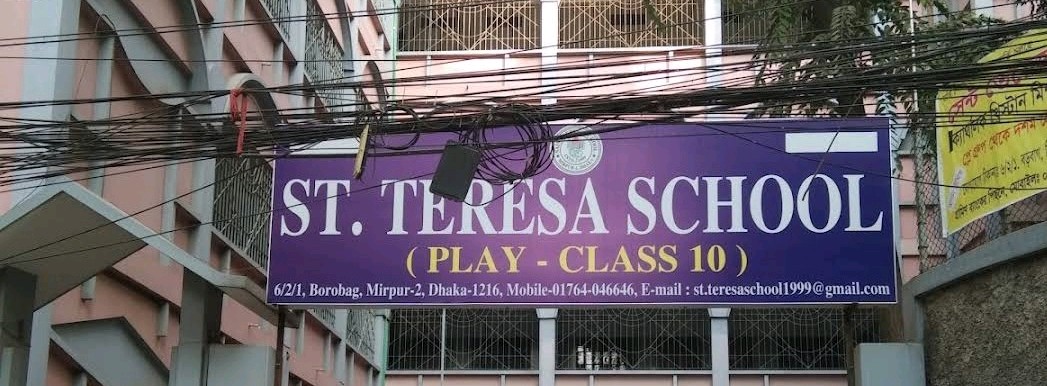 Saint Teresa School