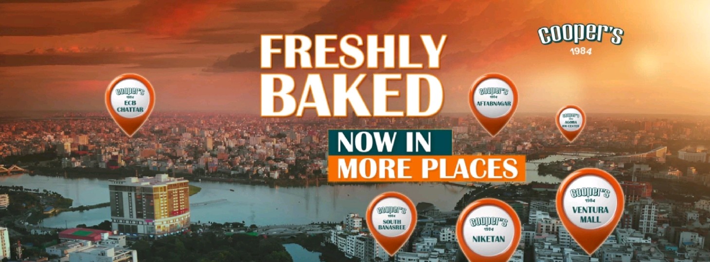 Cooper's Bakery Bangladesh 