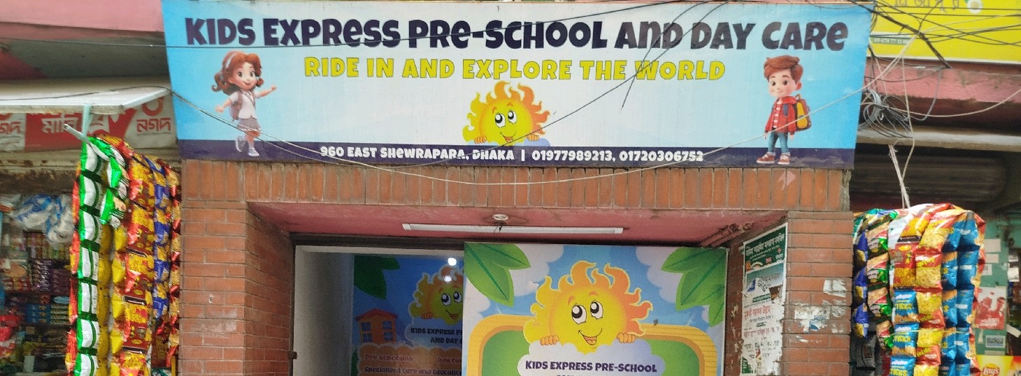 Kids Express Pre-School And Day Care