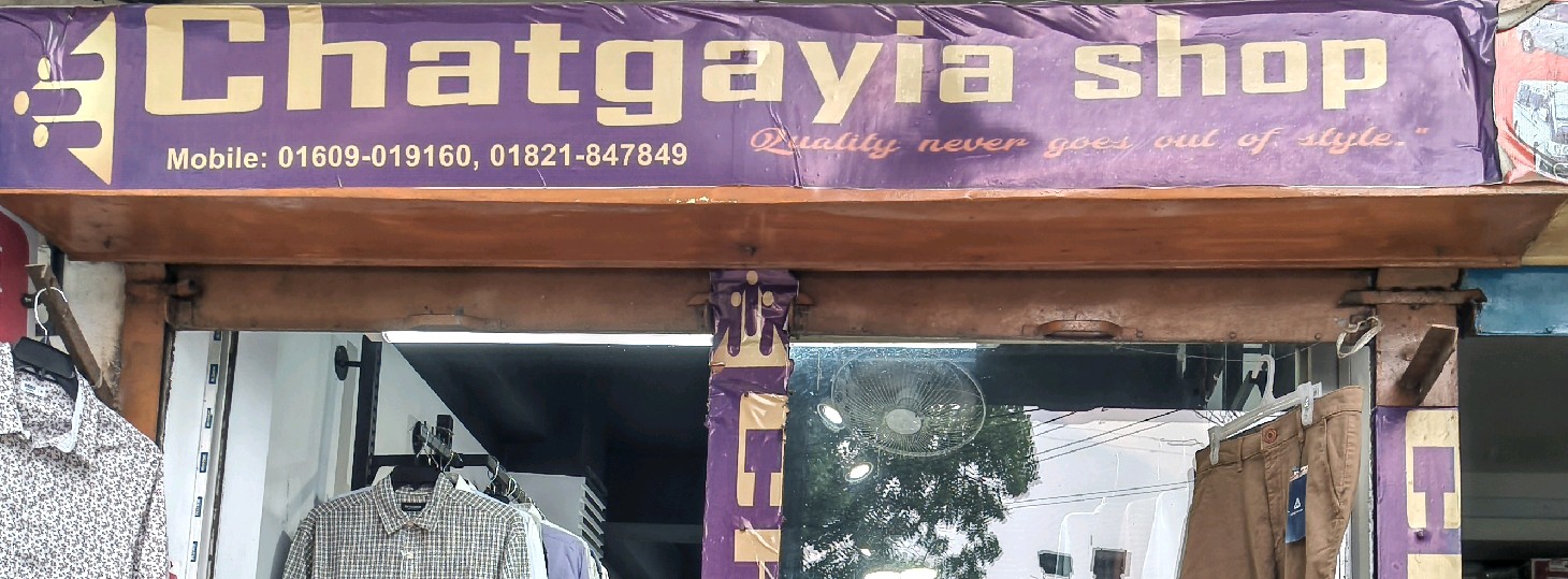 Chatgaya Shop