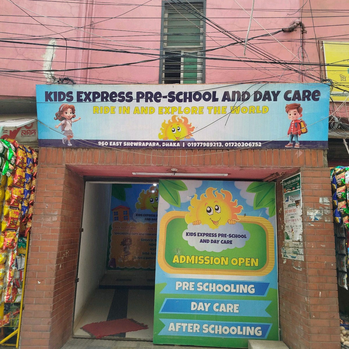 Kids Express Pre-School And Day Care
