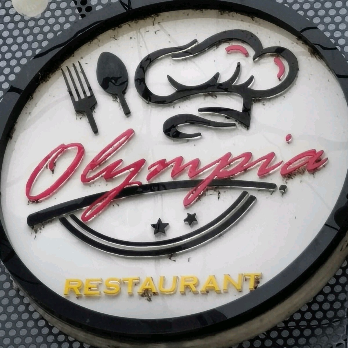 Olympia Restaurant 