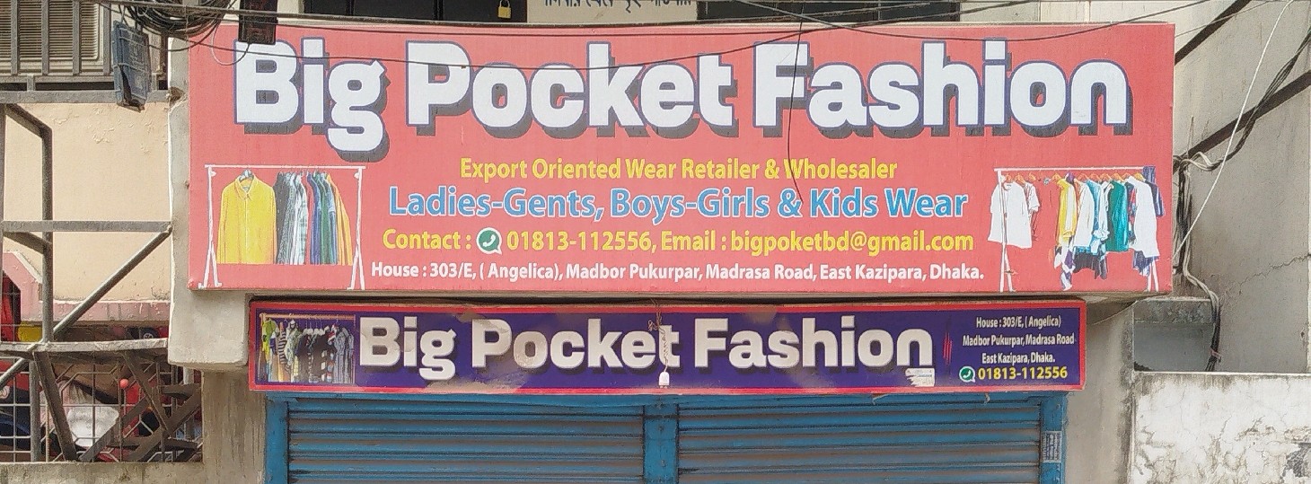 Big Pocket Fashion