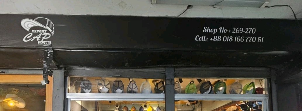 Export Cap Zone