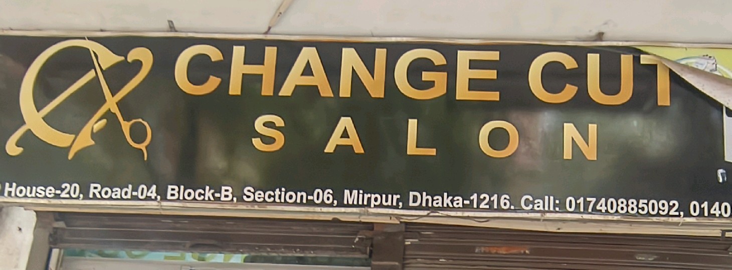 Change Cut Salon