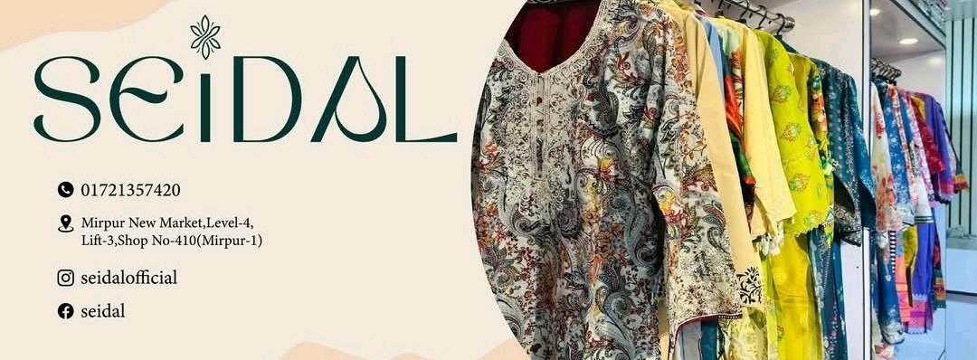 Seidal - Mirpur 1