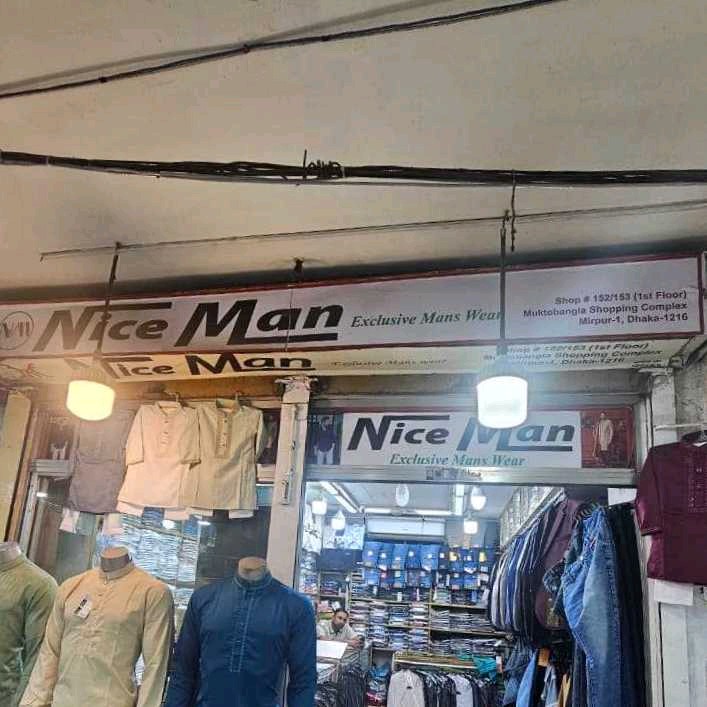 Nice Man