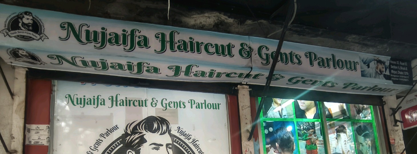Nujaifa Haircut & Gents Parlour