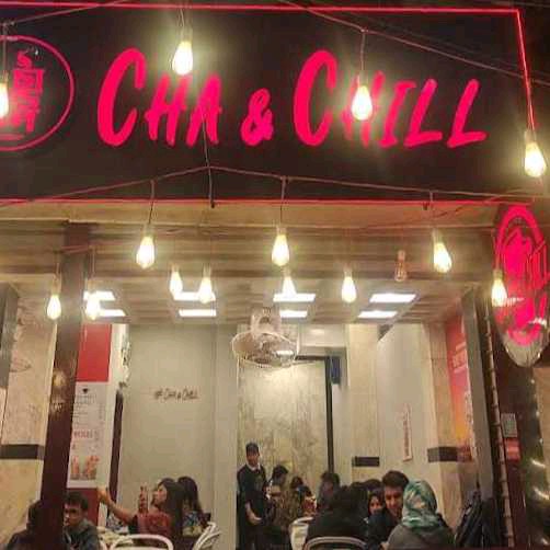 Cha & Chill - Mirpur:02