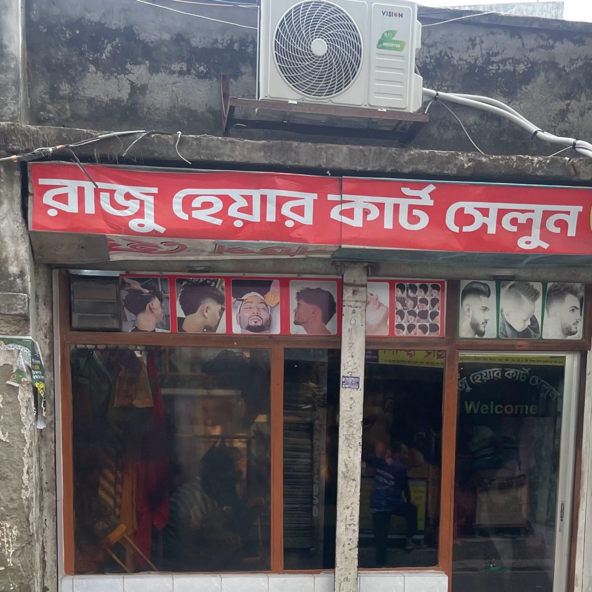 Raju Hair Cut Salon 