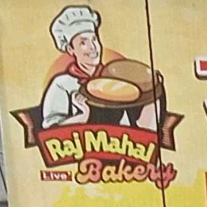 Raj Mahal Live Bakery