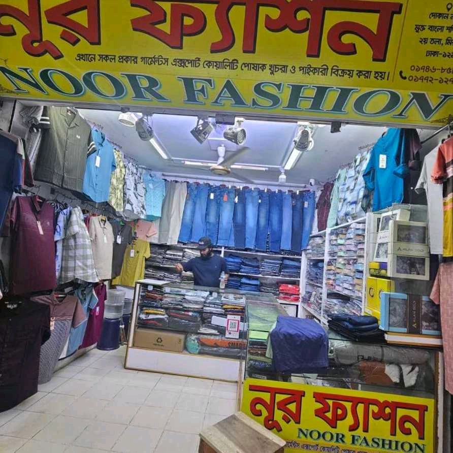Noor Fashion