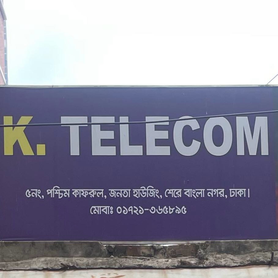 K. Telecom 