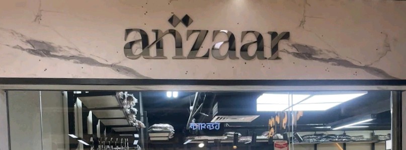 Anzaar - Mirpur -1