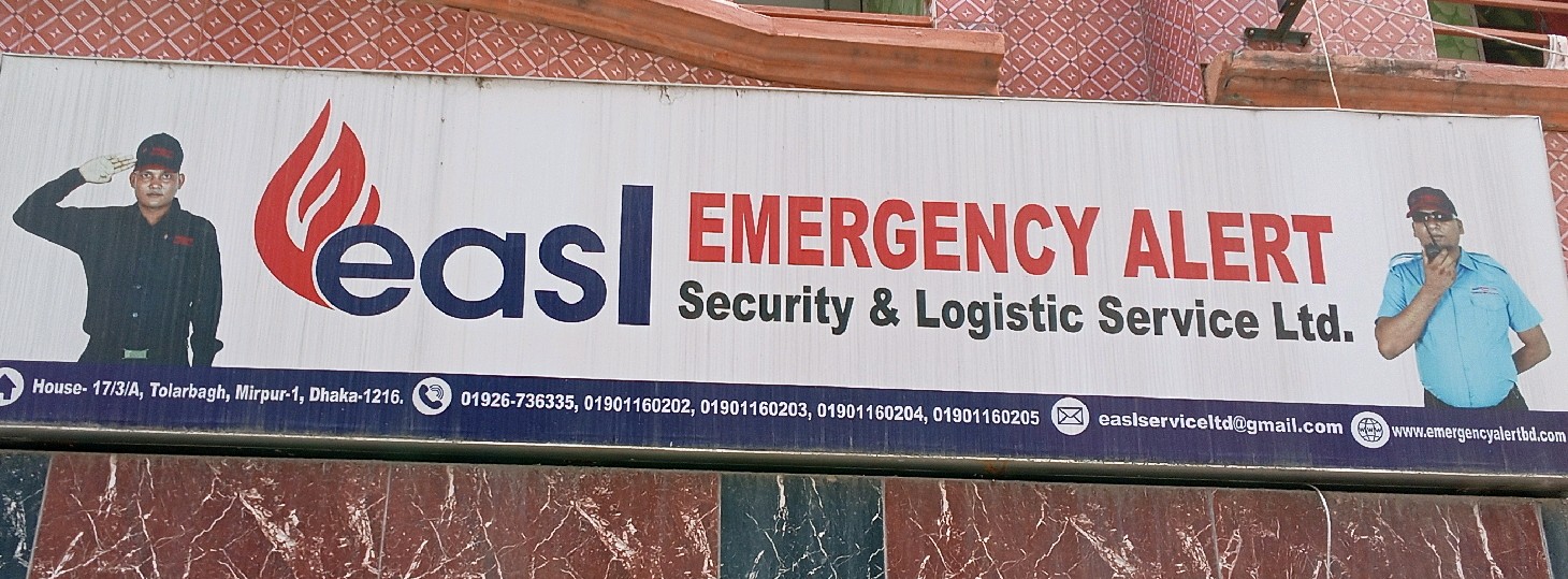 easI Security & Logistics Ltd