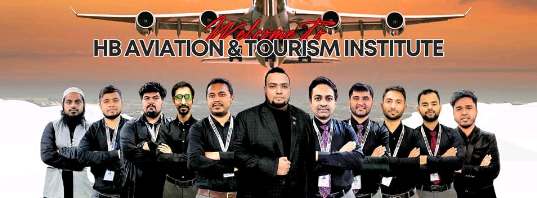 HB Aviation & Tourism Institute - Mirpur
