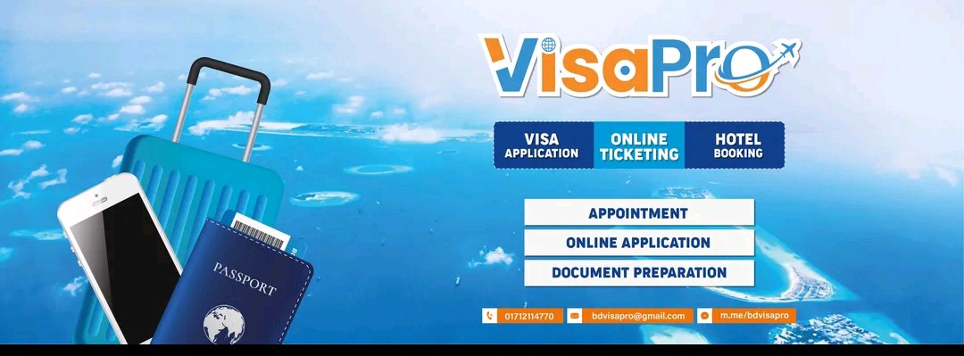 Visa Pro - Mirpur -01