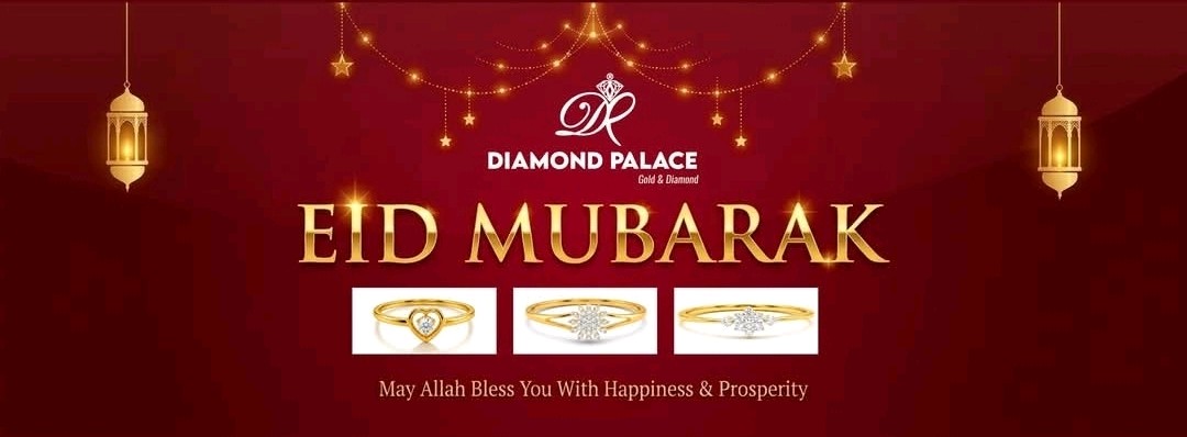 Diamond Palace - Mirpur 1
