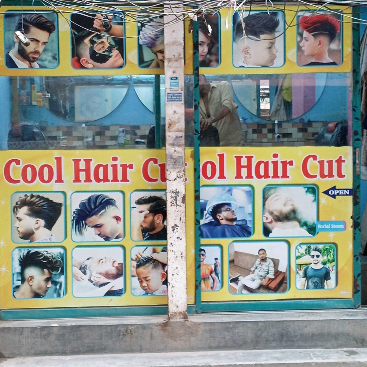 Cool Hair Cut