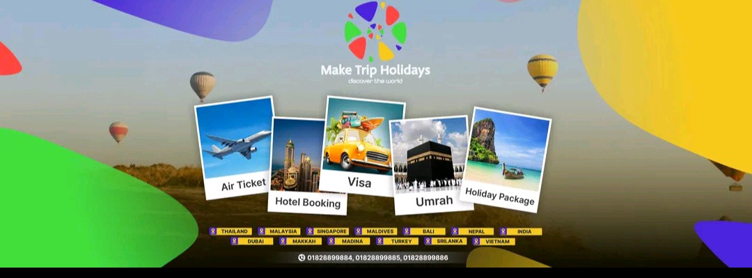 Make Trip Holidays  - Mirpur -01