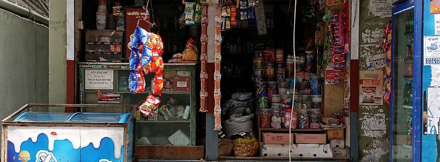Ma Babar Dua General Store 