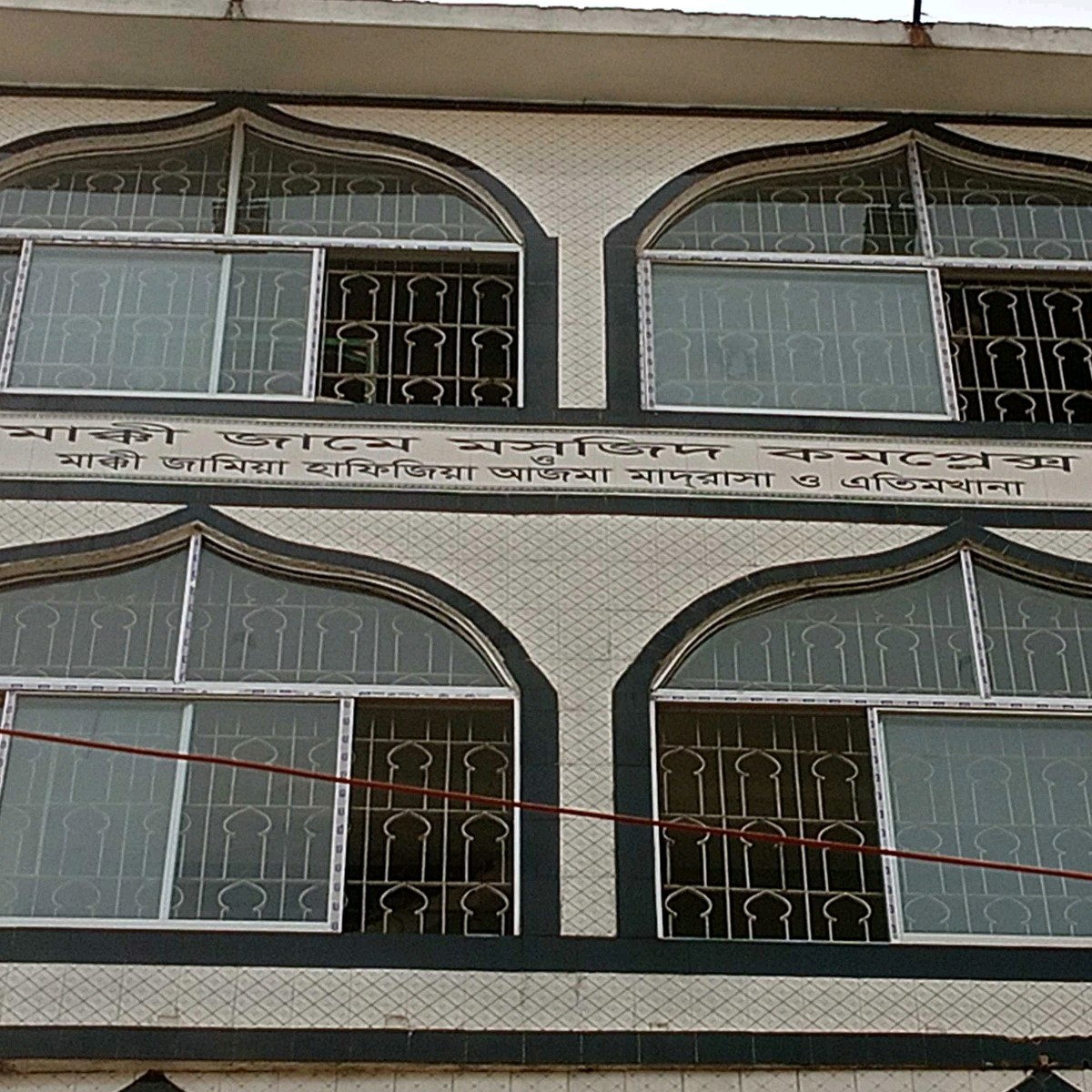 Makki Jame Masjid