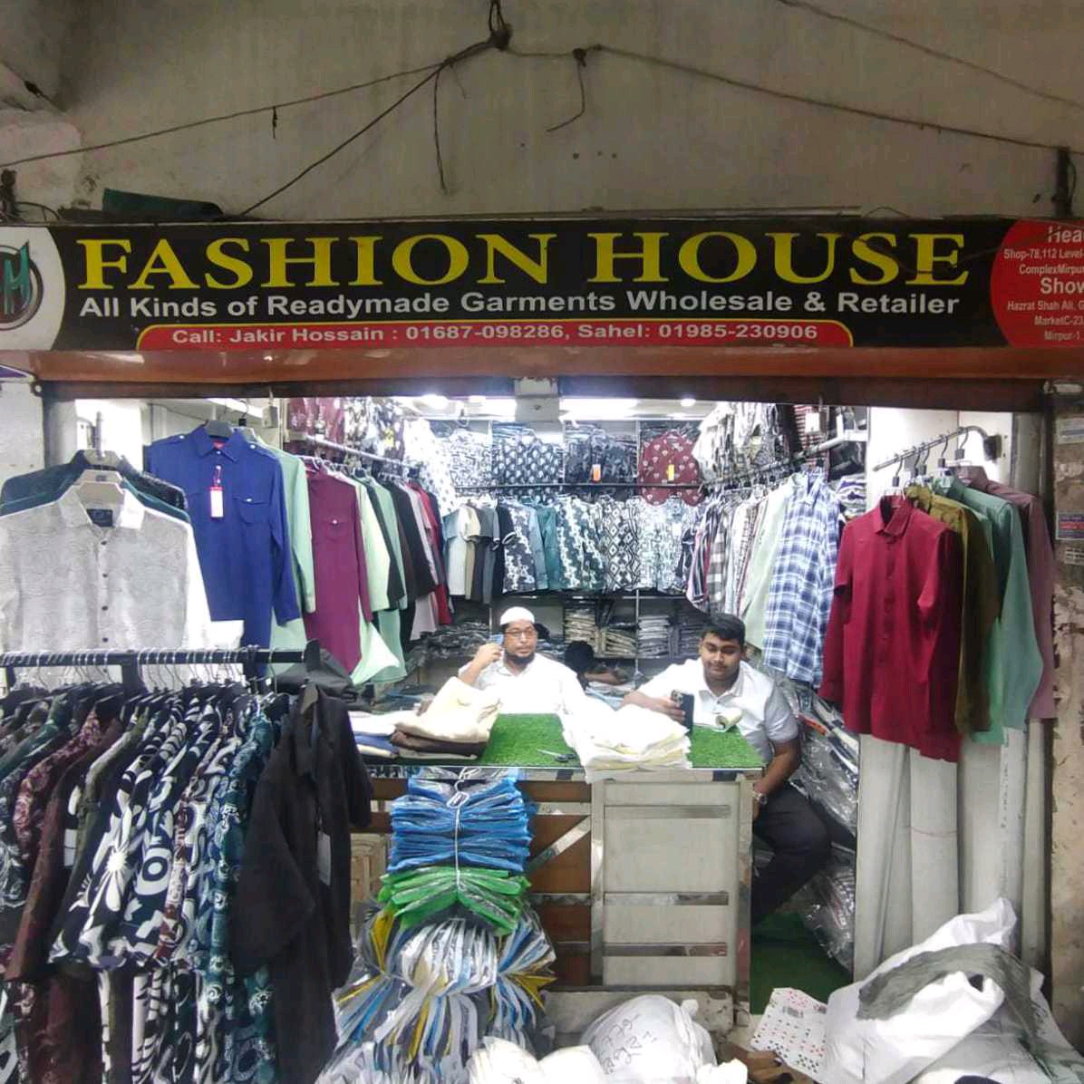 Fashion House 