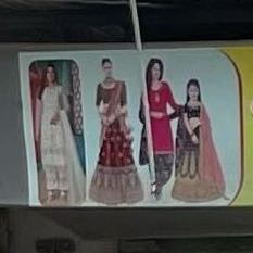 Purnima Tailors