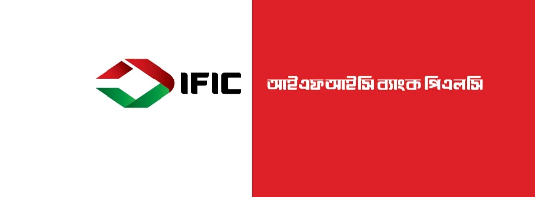 IFIC Bank Plc