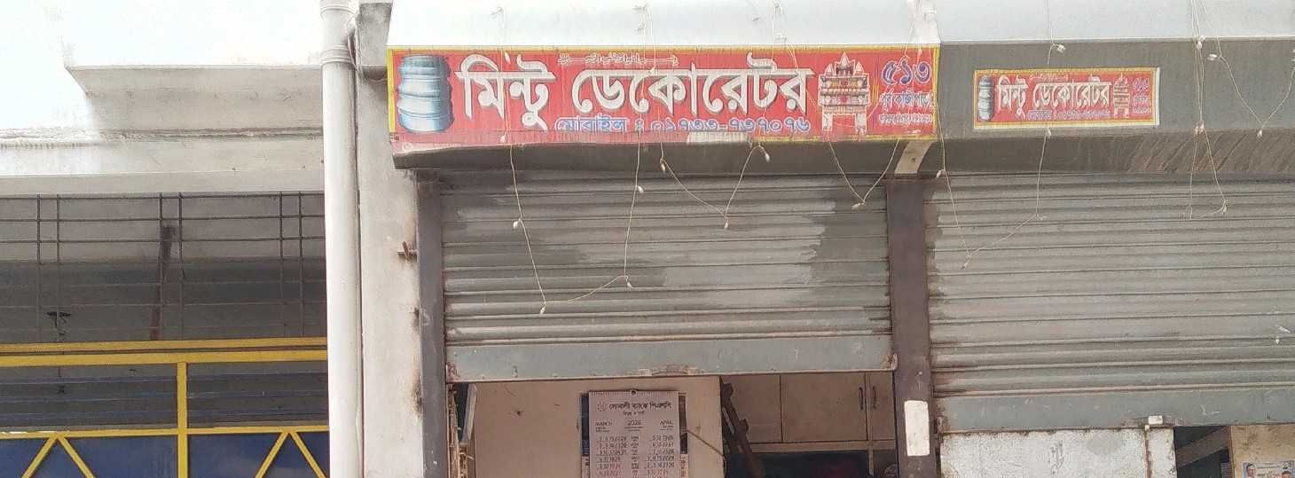 Mintu Decorator 