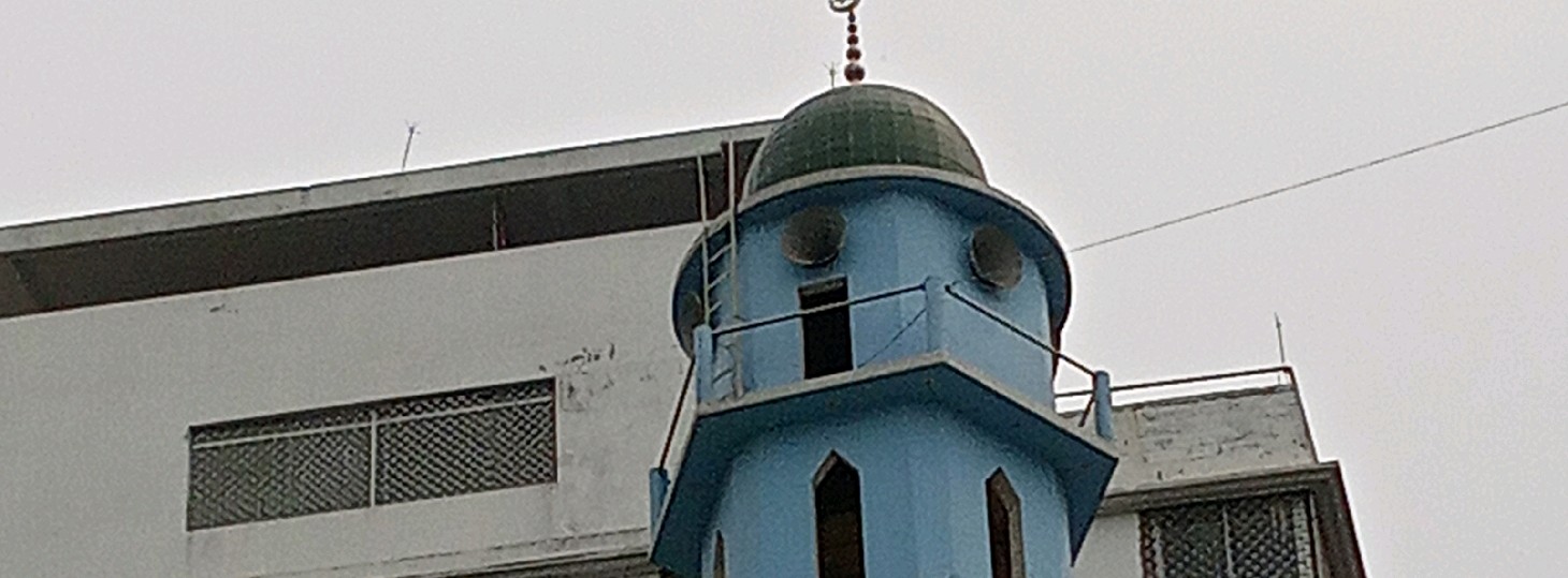 Masjidul Aqsa Jame Masjid 