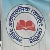 Learning Academy Coaching Centre 