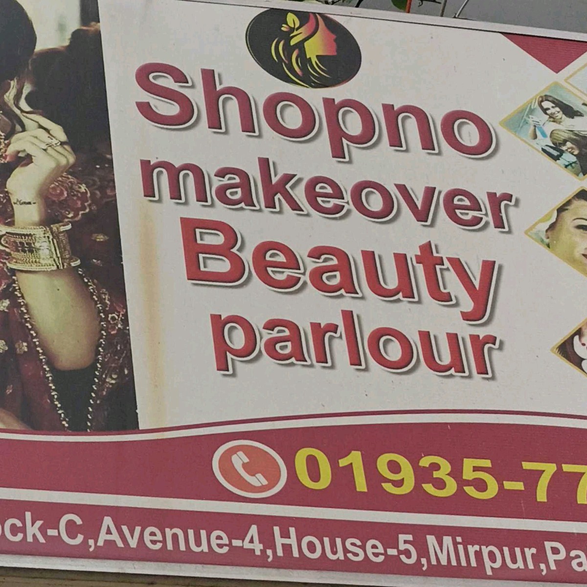 Shwpno Makeover Beauty Parlour 