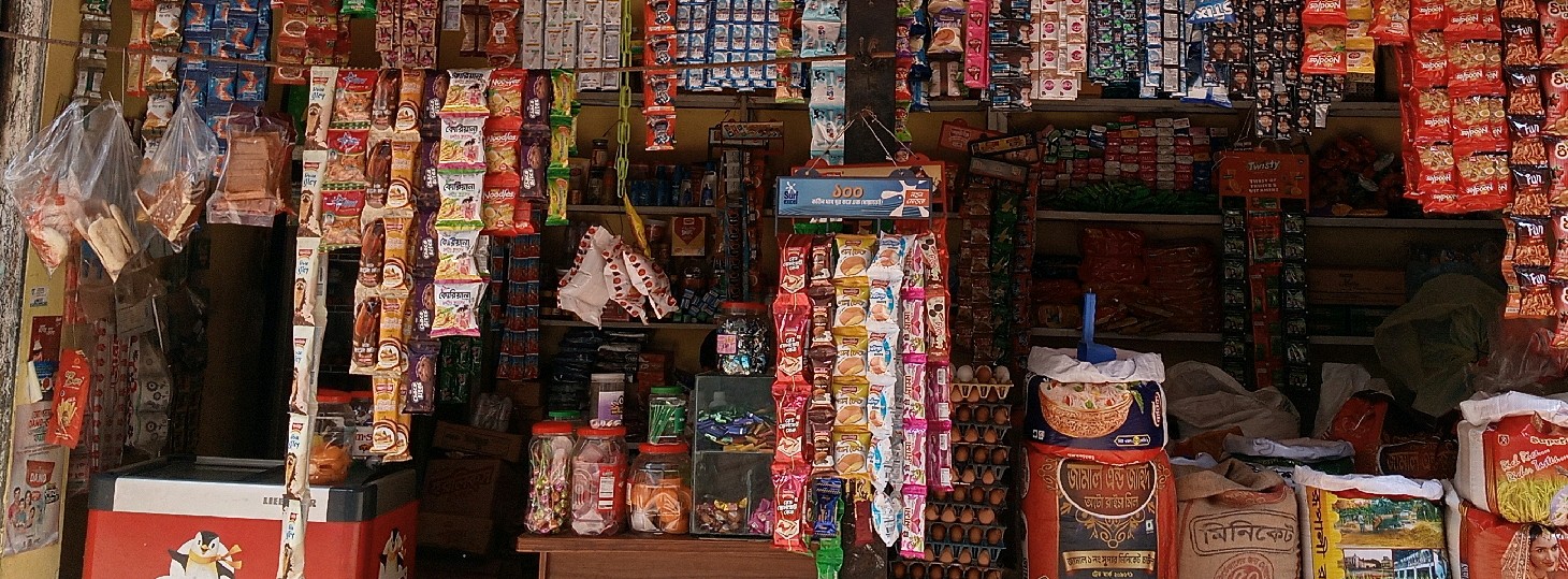 Faysal Store