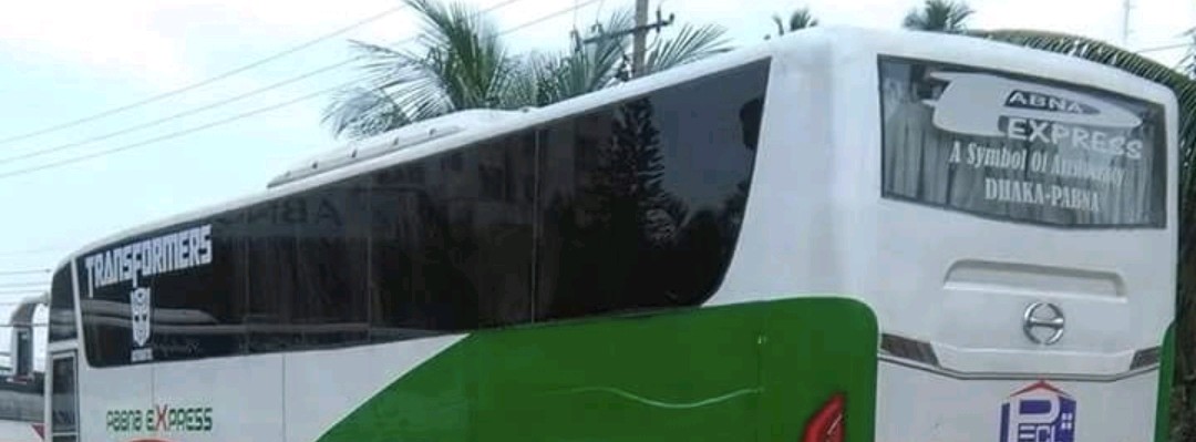Pabna Express - Gabtoli