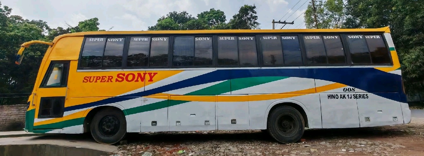 Super Sony Paribahan  - Gabtoli