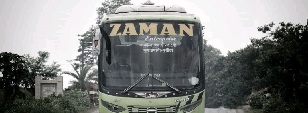 Zaman Enterprise  - Gabtoli