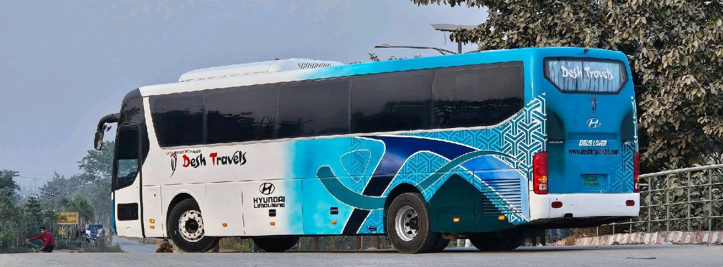 Desh Travel's  - Gabtoli