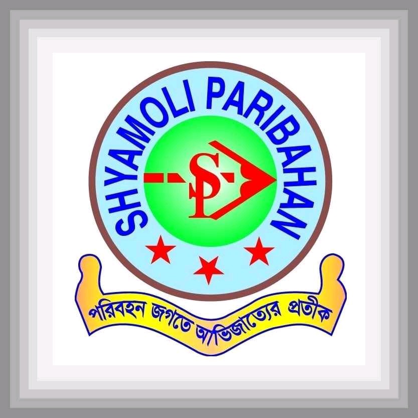 Shyamoli Paribahan - Gabtoli