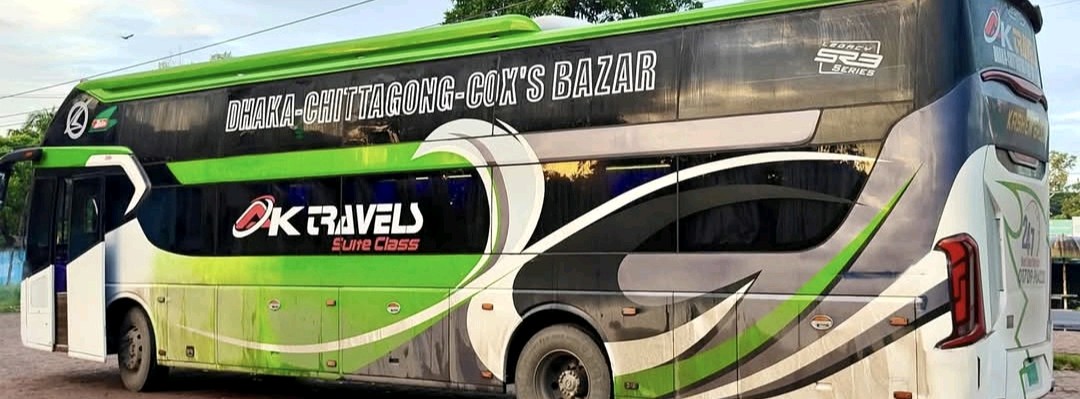 A.K Travels  - Gabtoli