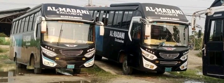 Al Madani Exclusive  - Gabtoli