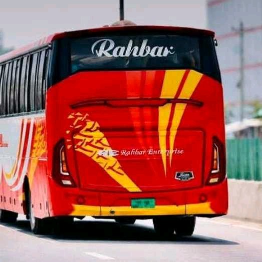 Rahbar Enterprise  - Gabtoli