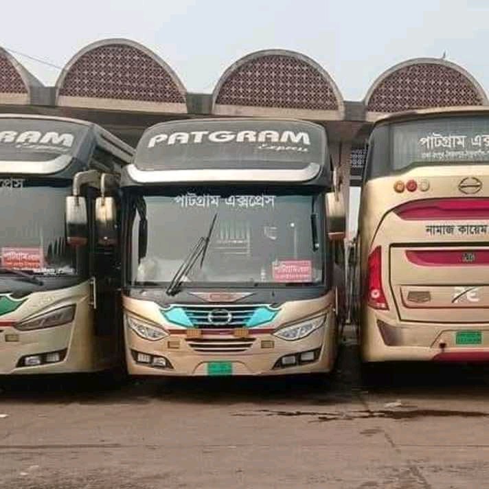 Patgram Express  - Gabtoli
