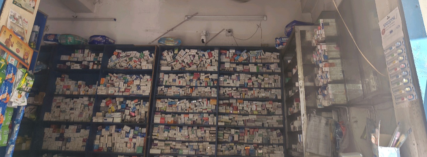 Orko Pharmacy 