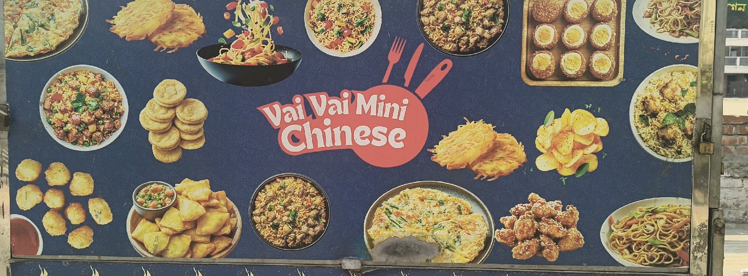 Vai Vai Mini Chinese ( For Testing App)