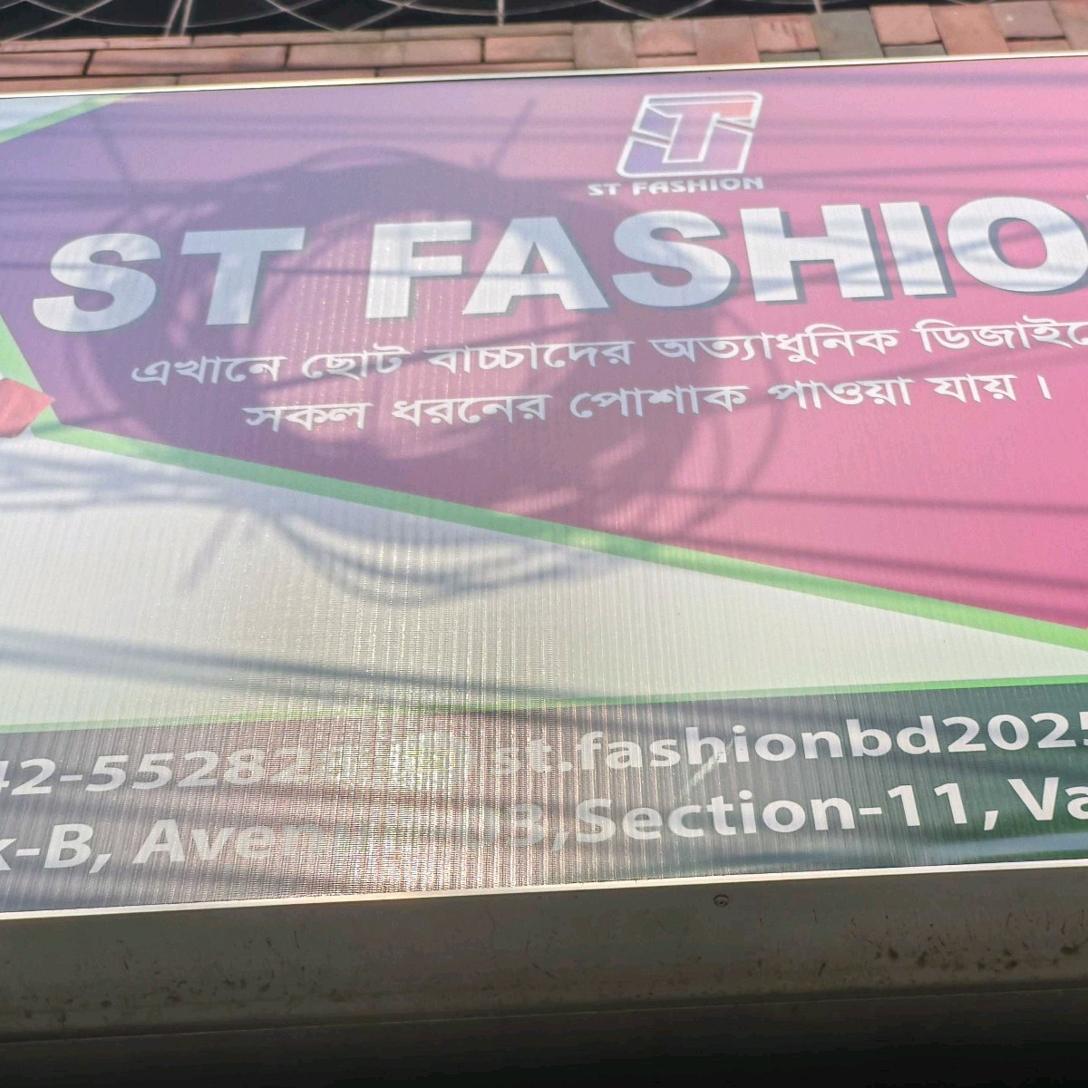 S.T Fashion 