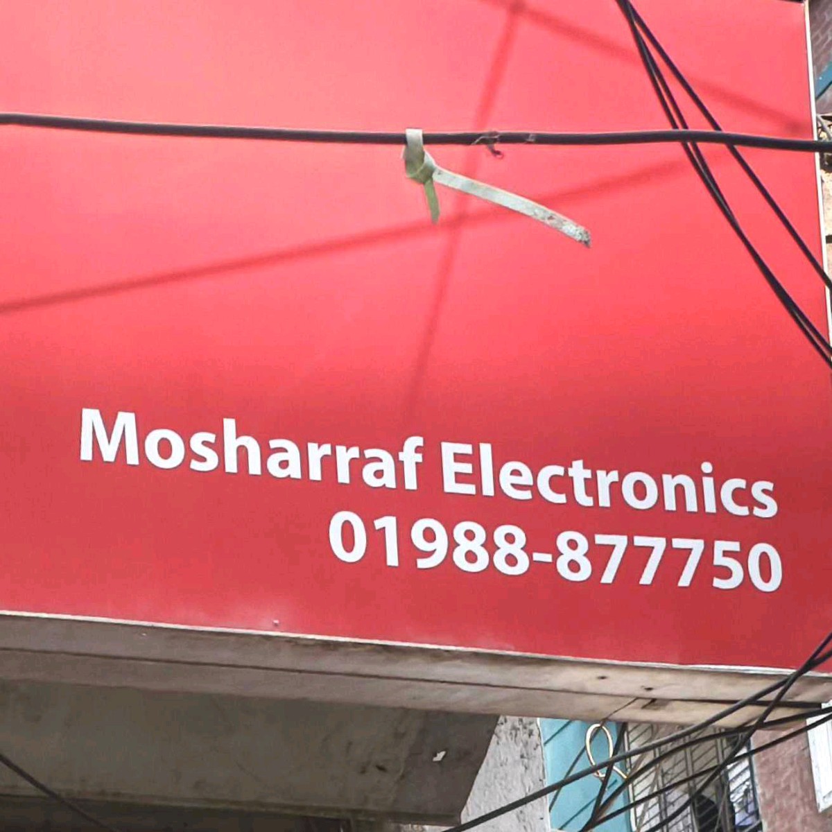 Mosharraf Electronics