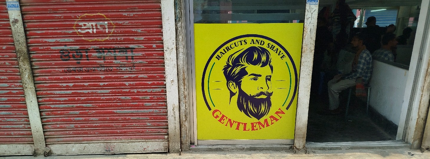Gentleman 