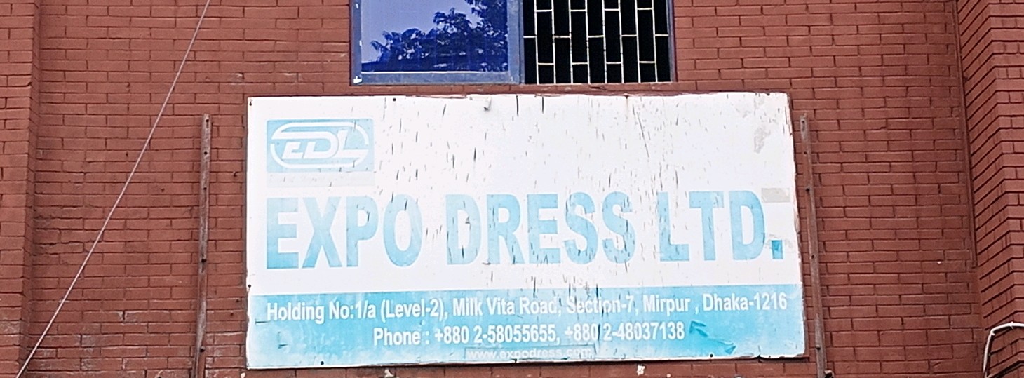 Expo Dress Ltd