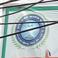 Dhaka Darul Arkam Madrasa 